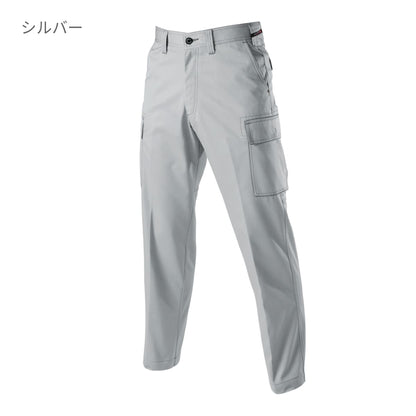 パワーカーゴパンツ［1101シリーズ］ | ユニフォーム | 1枚 | 1106 | ブラック