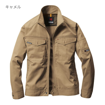 ジャケット［1201シリーズ］ | ユニフォーム | 1枚 | 1201 | ストームグレー