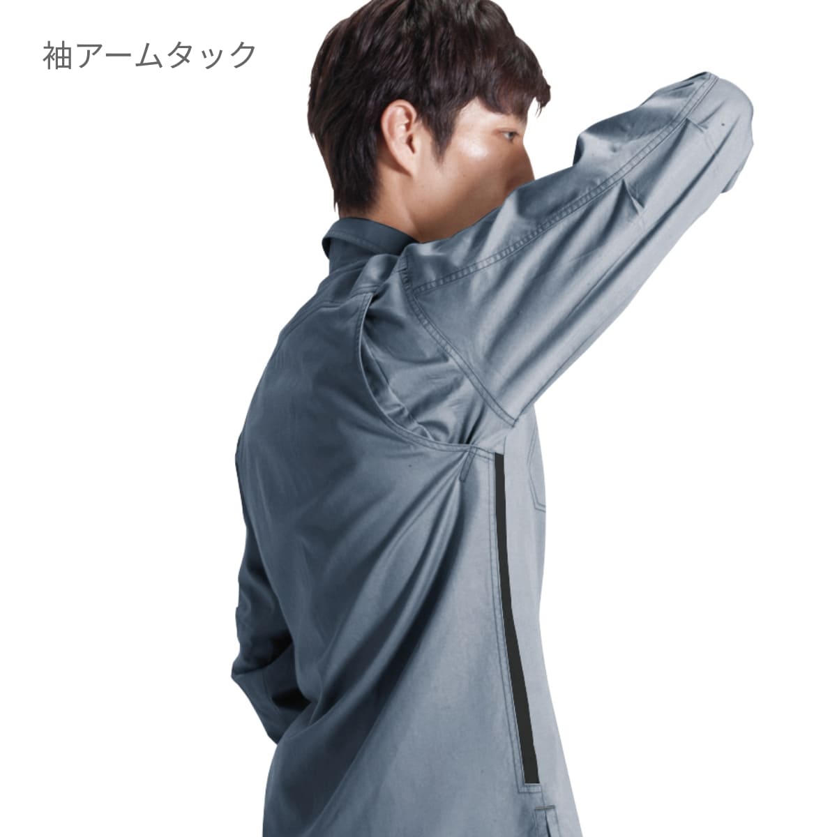 長袖ブルゾン［1301シリーズ］ | ユニフォーム | 1枚 | 1301 | シルバー