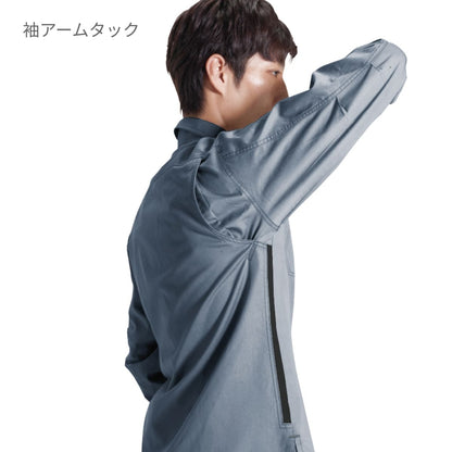 長袖ブルゾン［1301シリーズ］ | ユニフォーム | 1枚 | 1301 | シルバー