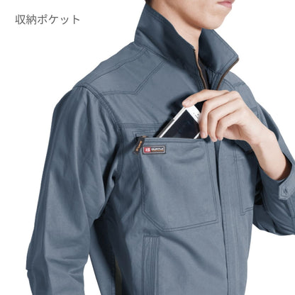 長袖ブルゾン［1301シリーズ］ | ユニフォーム | 1枚 | 1301 | シルバー