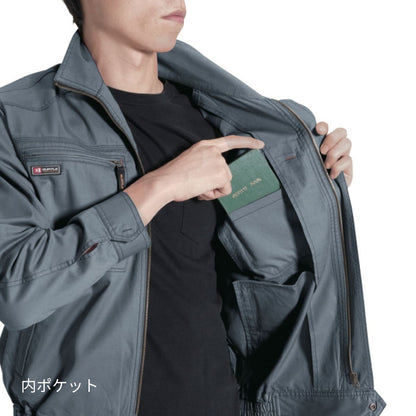 長袖ブルゾン［1301シリーズ］ | ユニフォーム | 1枚 | 1301 | ネイビー