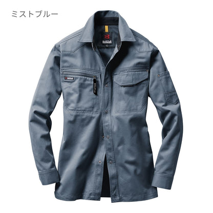 長袖シャツ［1301シリーズ］ | ユニフォーム | 1枚 | 1303 | シルバー