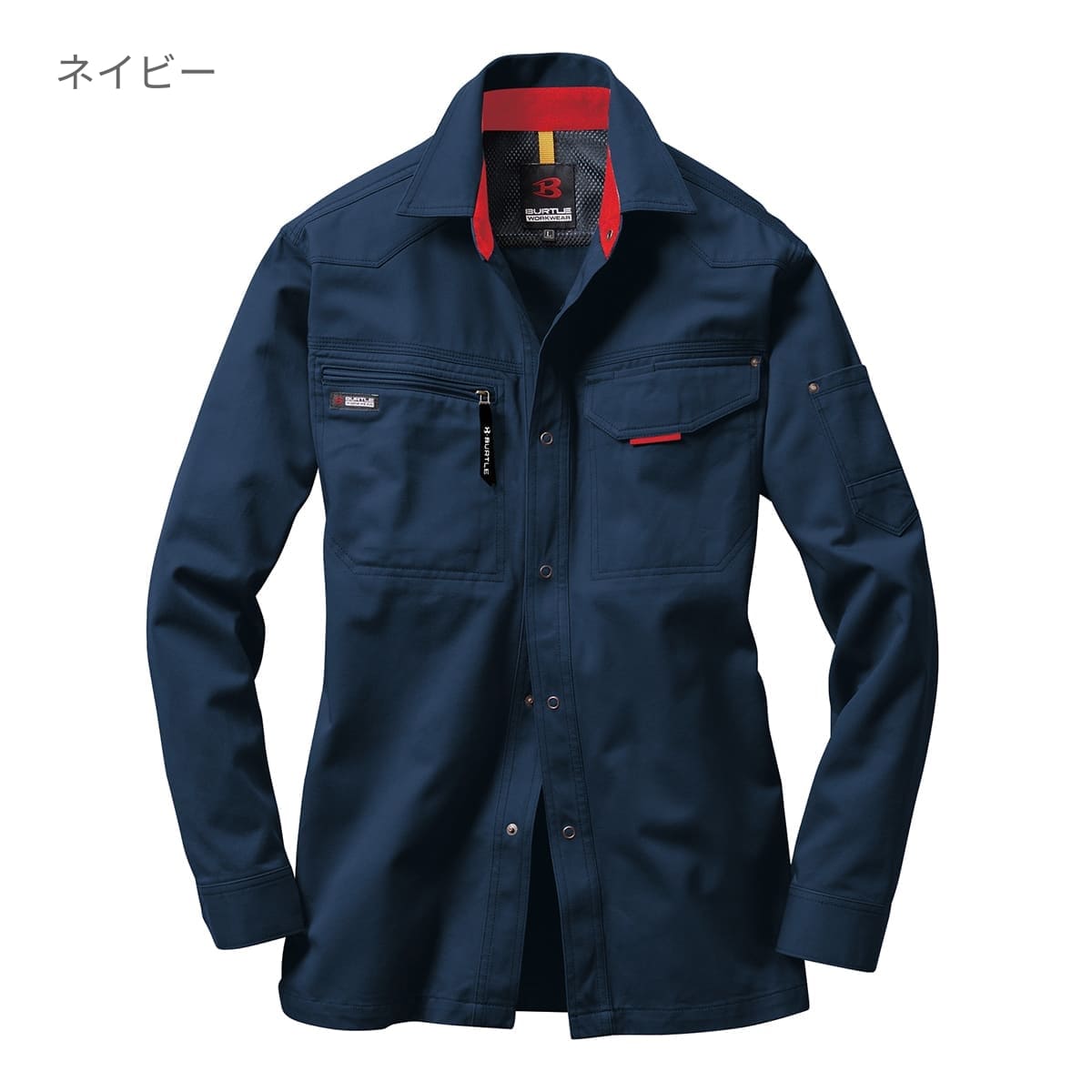 長袖シャツ［1301シリーズ］ | ユニフォーム | 1枚 | 1303 | シルバー