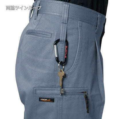 ワンタックカーゴパンツ［1301シリーズ］ | ユニフォーム | 1枚 | 1306 | シルバー