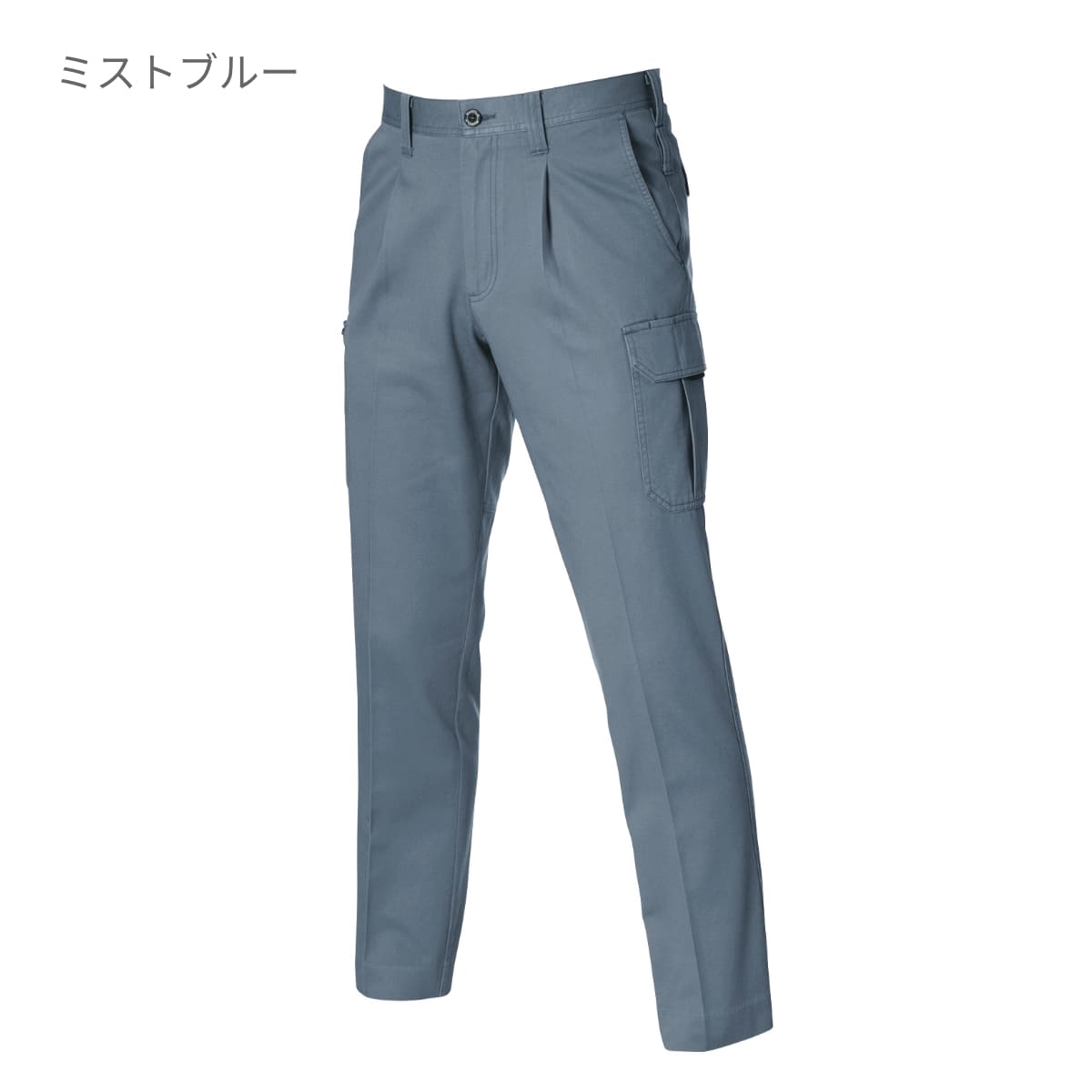 ワンタックカーゴパンツ［1301シリーズ］ | ユニフォーム | 1枚 | 1306 | シルバー
