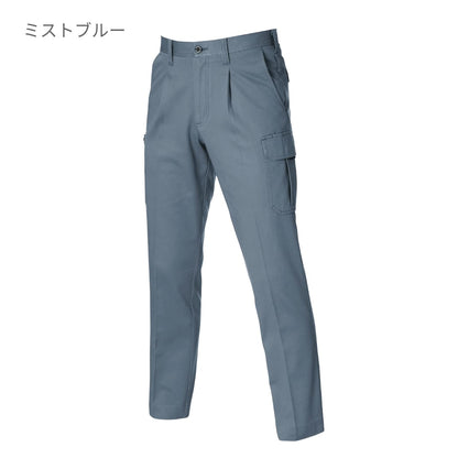 ワンタックカーゴパンツ［1301シリーズ］ | ユニフォーム | 1枚 | 1306 | シルバー
