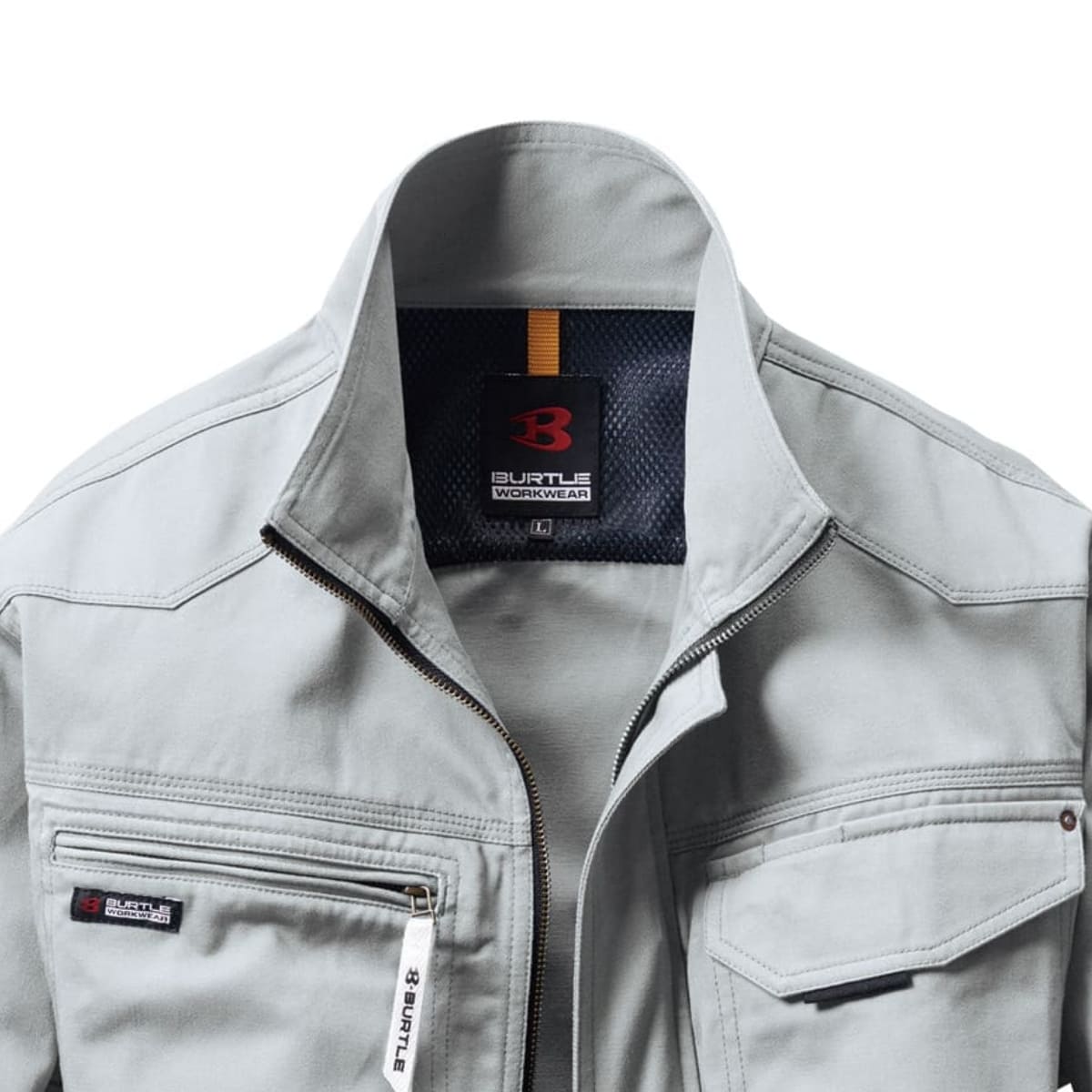 ブルゾン［1311シリーズ］ | ユニフォーム | 1枚 | 1311 | シルバー