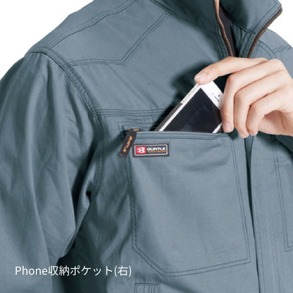 ブルゾン［1311シリーズ］ | ユニフォーム | 1枚 | 1311 | シルバー