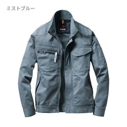 ブルゾン［1311シリーズ］ | ユニフォーム | 1枚 | 1311 | シルバー