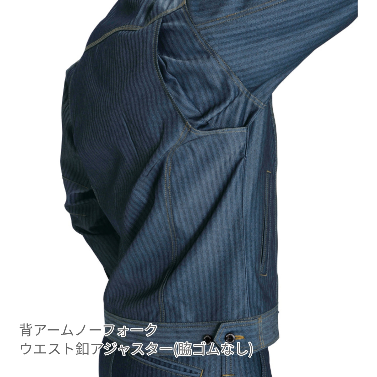 ジャケット（ユニセックス）［1501シリーズ］ | ユニフォーム | 1枚 | 1501 | ザック