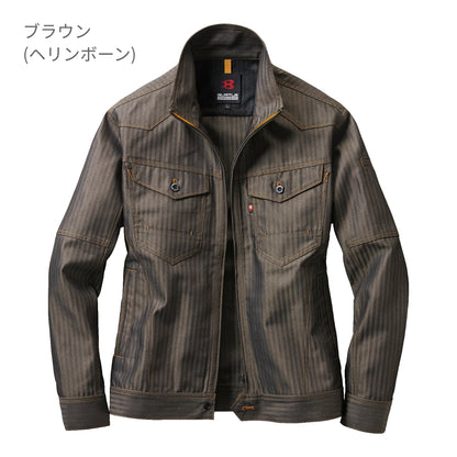 ジャケット（ユニセックス）［1501シリーズ］ | ユニフォーム | 1枚 | 1501 | シルバー