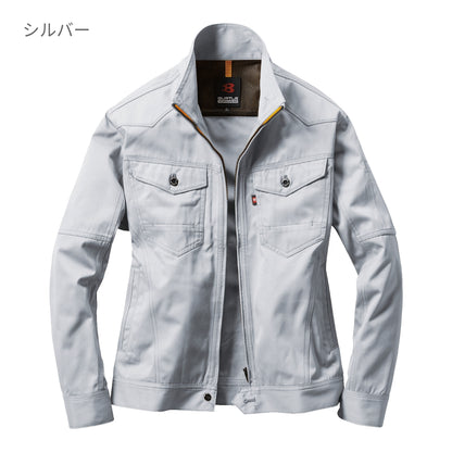 ジャケット（ユニセックス）［1501シリーズ］ | ユニフォーム | 1枚 | 1501 | インディゴ（ヘリンボーン）