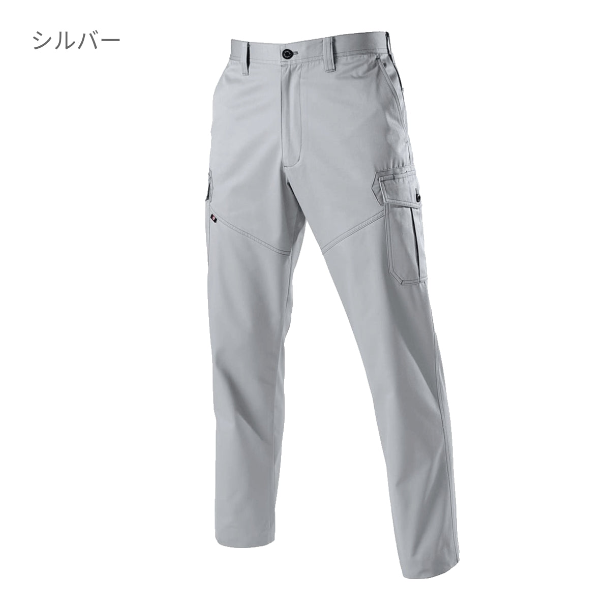 カーゴパンツ（ユニセックス）［1501シリーズ］ | ユニフォーム | 1枚 | 1502 | キャメル
