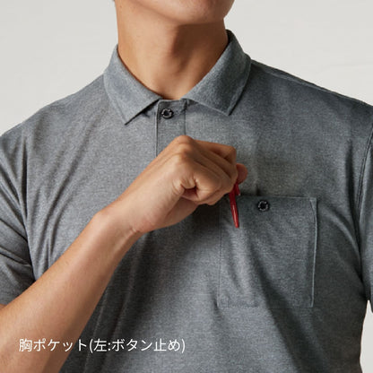 長袖ポロシャツ（ユニセックス） | ユニフォーム | 1枚 | 165 | バーク