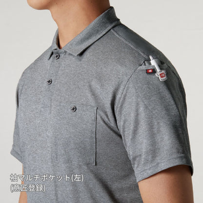 長袖ポロシャツ（ユニセックス） | ユニフォーム | 1枚 | 165 | バーク