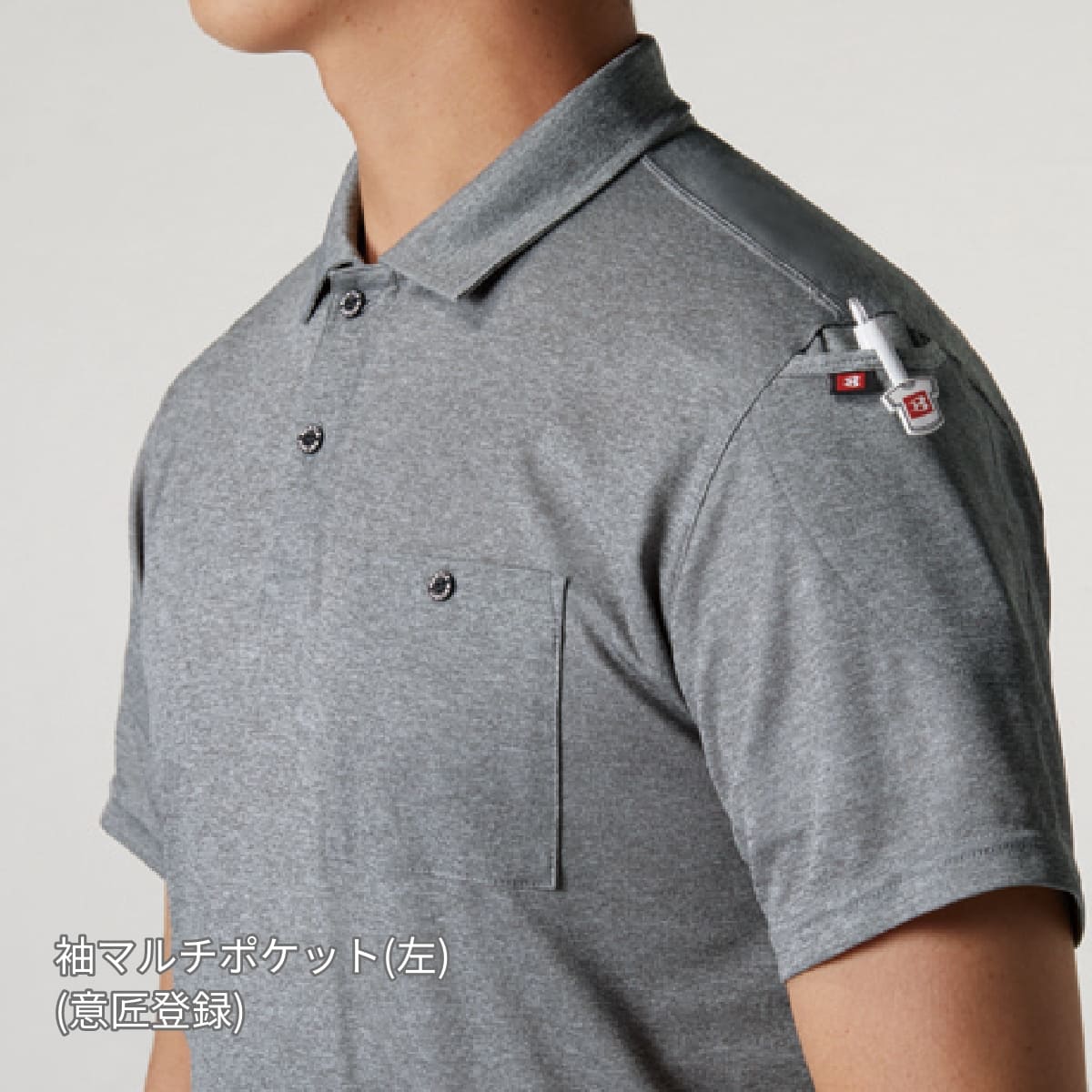 半袖ポロシャツ（ユニセックス） | ユニフォーム | 1枚 | 167 | ネイビー