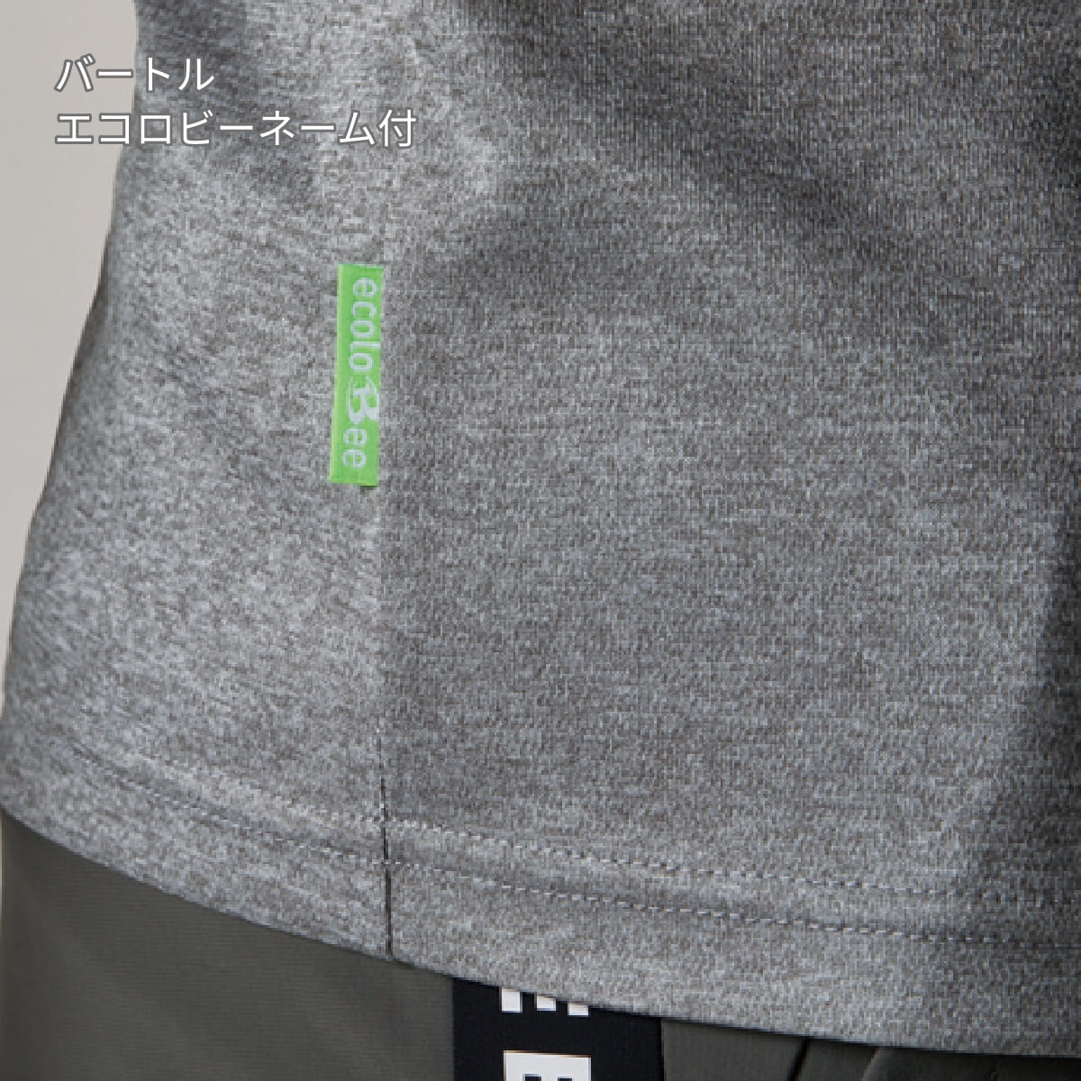 半袖ポロシャツ（ユニセックス） | ユニフォーム | 1枚 | 167 | ネイビー