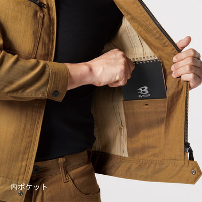 ジャケット（ユニセックス）［1811シリーズ］ | ユニフォーム | 1枚 | 1811 | インディゴ