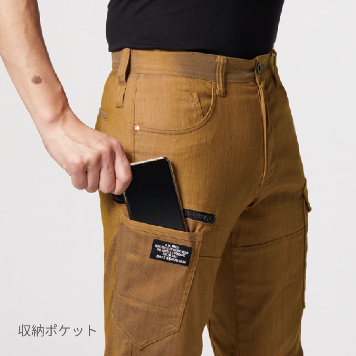 カーゴパンツ（ユニセックス）［1811シリーズ］ | ユニフォーム | 1枚 | 1812 | インディゴ