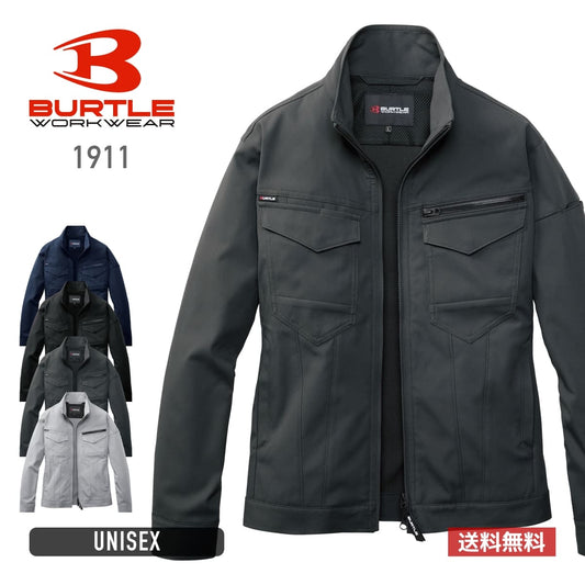 ジャケット（ユニセックス）［1911シリーズ］ | ユニフォーム | 1枚 | 1911 | ストームグレー