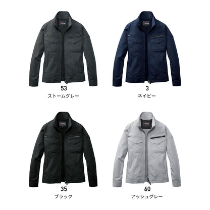 ジャケット（ユニセックス）［1911シリーズ］ | ユニフォーム | 1枚 | 1911 | アッシュグレー