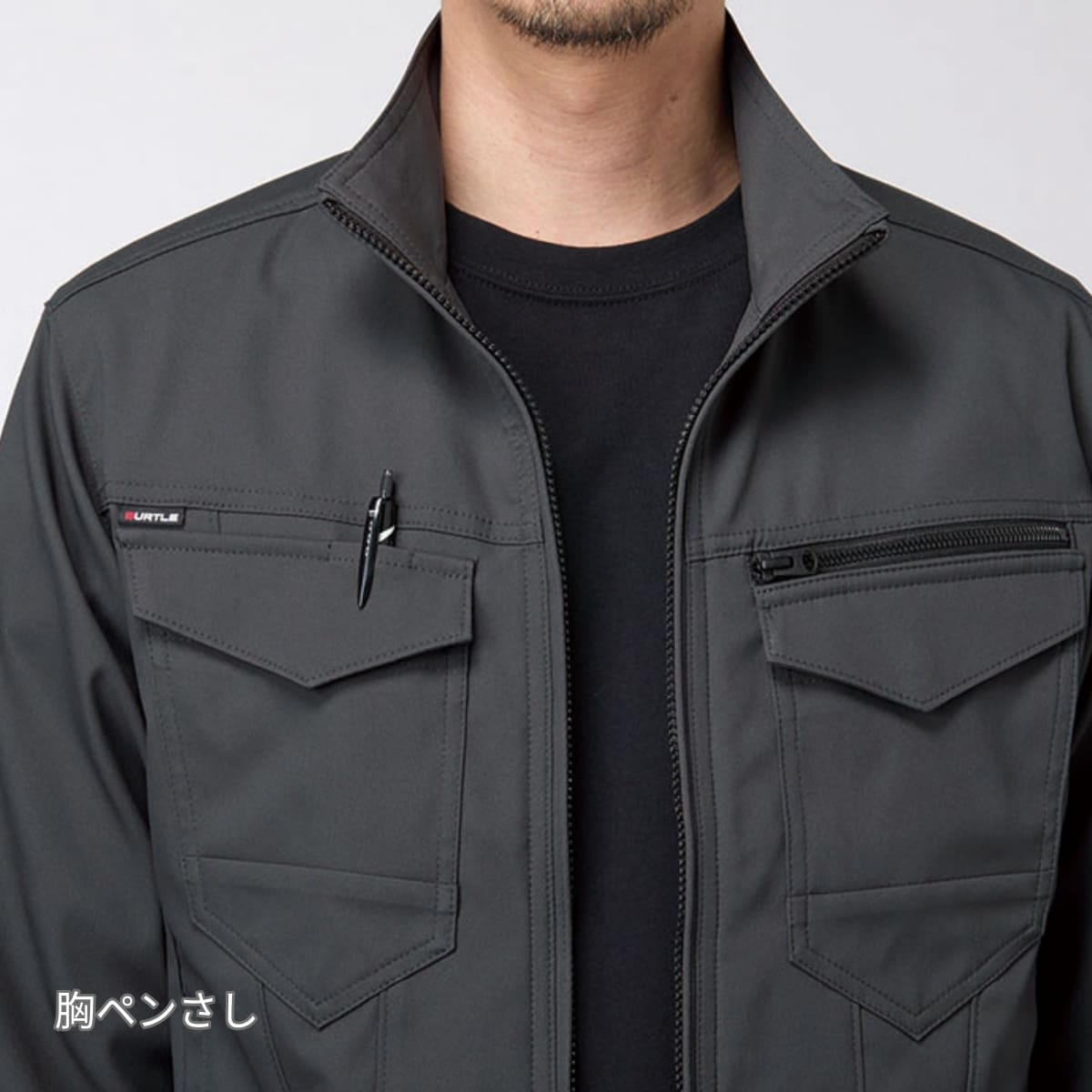 ジャケット（ユニセックス）［1911シリーズ］ | ユニフォーム | 1枚 | 1911 | ストームグレー