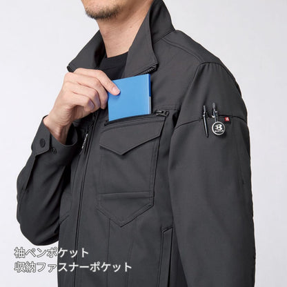 ジャケット（ユニセックス）［1911シリーズ］ | ユニフォーム | 1枚 | 1911 | ネイビー