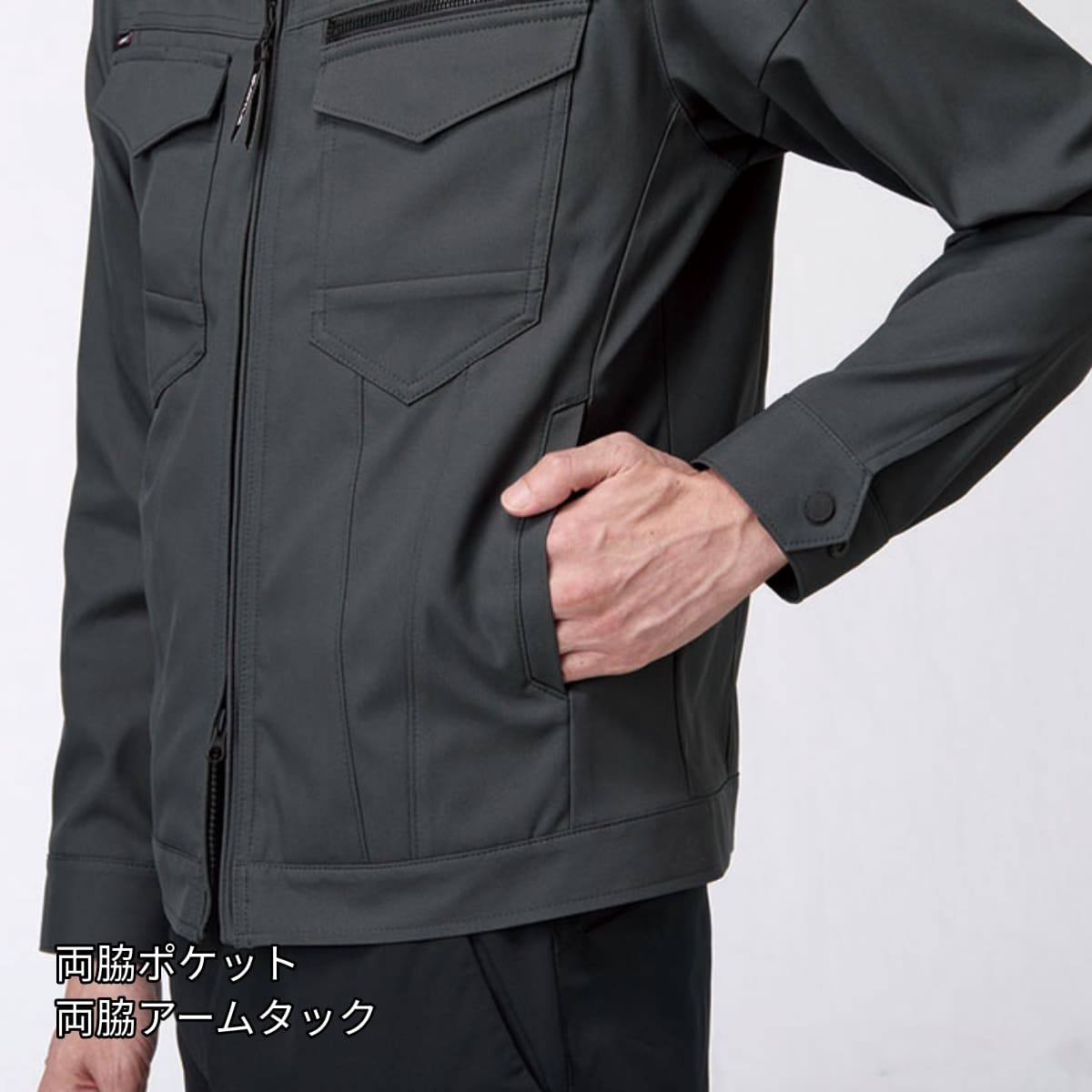 ジャケット（ユニセックス）［1911シリーズ］ | ユニフォーム | 1枚 | 1911 | アッシュグレー