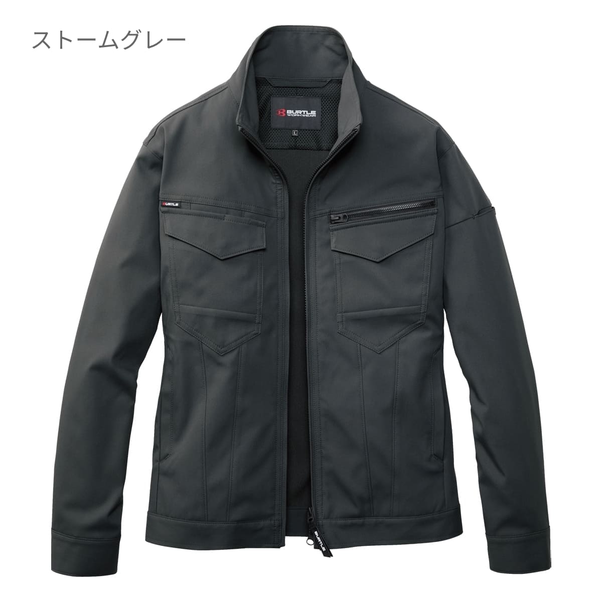 ジャケット（ユニセックス）［1911シリーズ］ | ユニフォーム | 1枚 | 1911 | ブラック