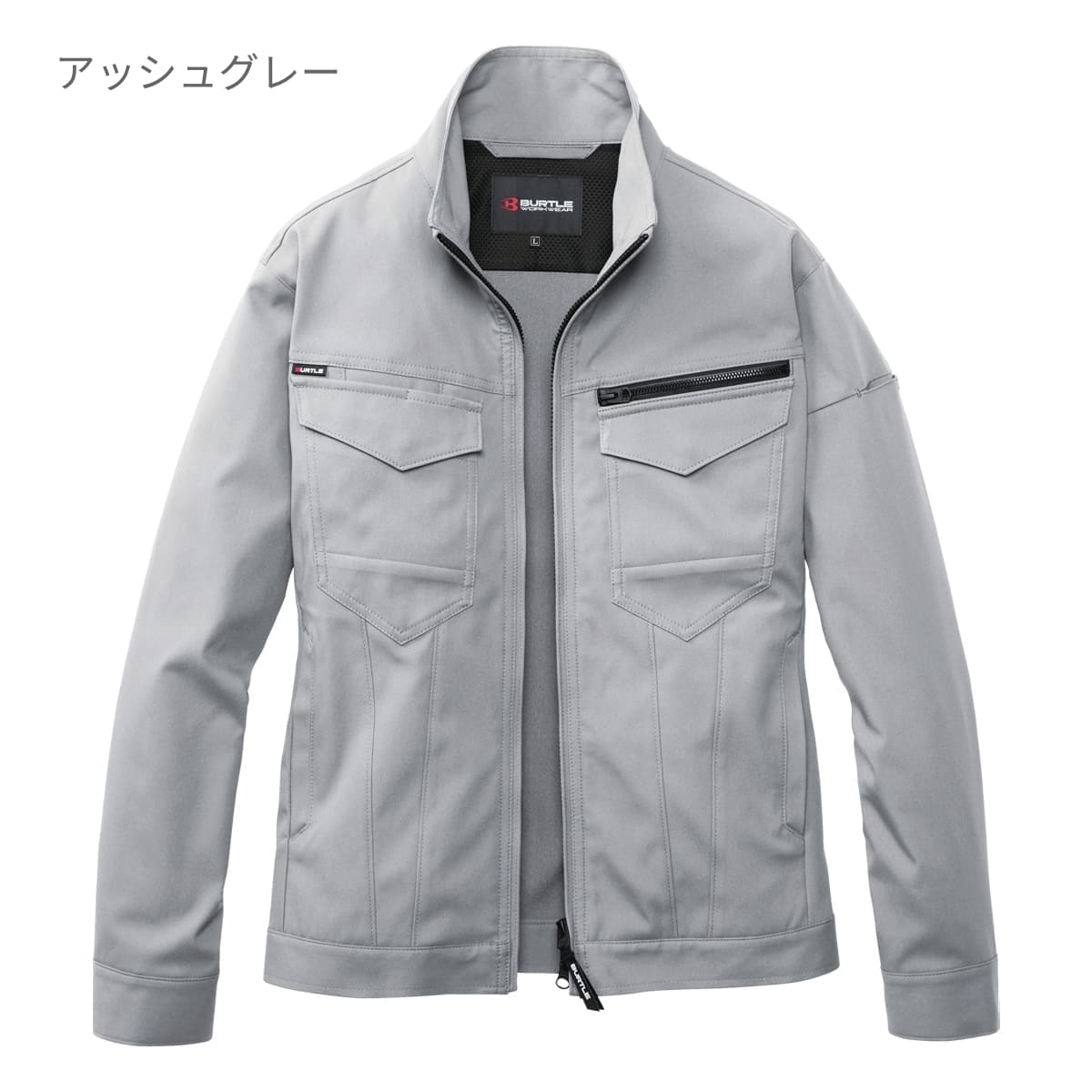 ジャケット（ユニセックス）［1911シリーズ］ | ユニフォーム | 1枚 | 1911 | ストームグレー