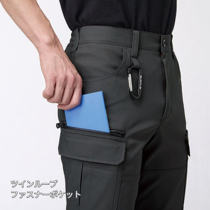 カーゴパンツ（ユニセックス）［1911シリーズ］ | ユニフォーム | 1枚 | 1912 | ネイビー