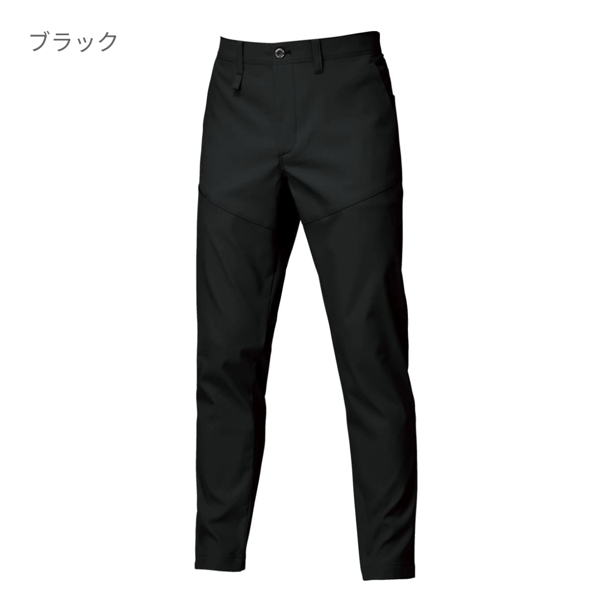 パンツ（ユニセックス）［1911シリーズ］ | ユニフォーム | 1枚 | 1913 | ストームグレー