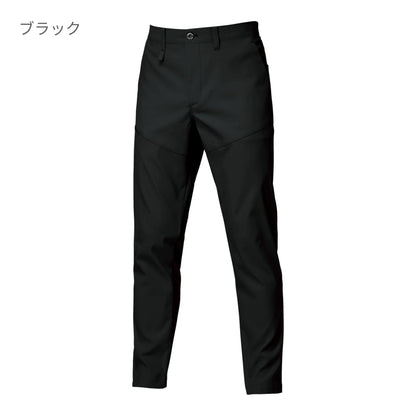 パンツ（ユニセックス）［1911シリーズ］ | ユニフォーム | 1枚 | 1913 | ストームグレー