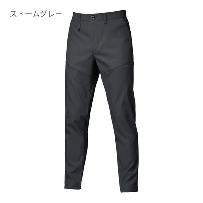 パンツ（ユニセックス）［1911シリーズ］ | ユニフォーム | 1枚 | 1913 | ストームグレー