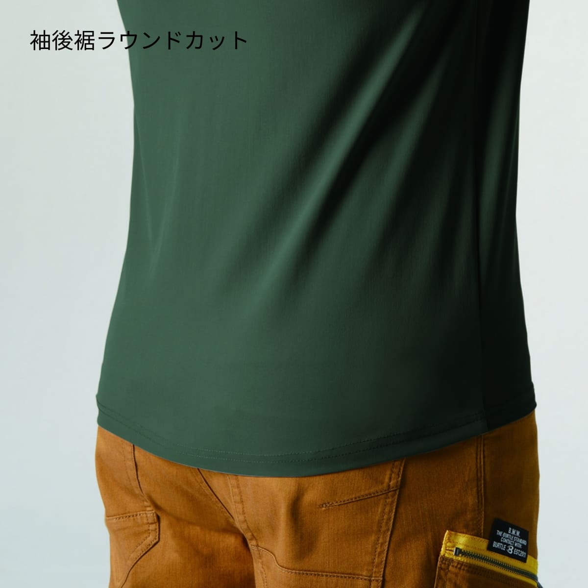 長袖ポロシャツ（ユニセックス） | ユニフォーム | 1枚 | 235 | ホワイト