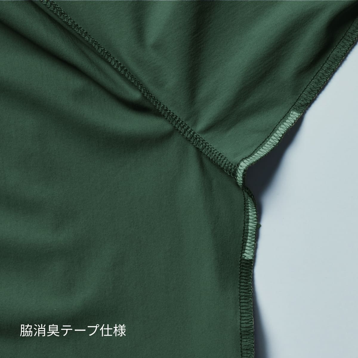 長袖ポロシャツ（ユニセックス） | ユニフォーム | 1枚 | 235 | ブラック