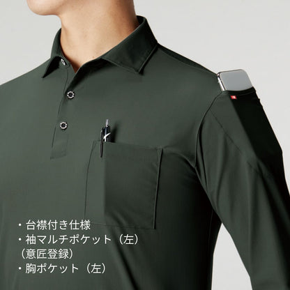 半袖ポロシャツ（ユニセックス） | ユニフォーム | 1枚 | 237 | ミルスグレー