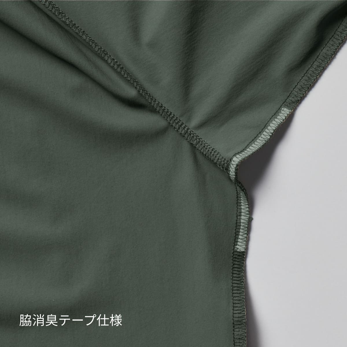 半袖ポロシャツ（ユニセックス） | ユニフォーム | 1枚 | 237 | ミルスグレー