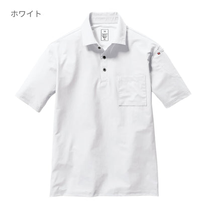 半袖ポロシャツ（ユニセックス） | ユニフォーム | 1枚 | 237 | ネイビー