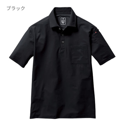 半袖ポロシャツ（ユニセックス） | ユニフォーム | 1枚 | 237 | ホワイト