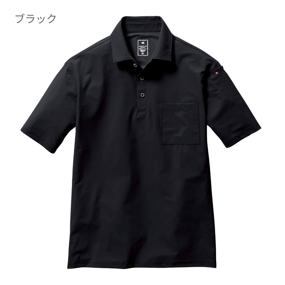 MOCLER スパンコールポロシャツ 半袖 ブラック 美品 レアモデル MONCLER（モンクレール） 極美品▽MONCLER 2021年製 コットン100