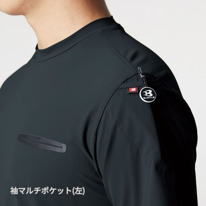 ロングTシャツ（ユニセックス） | ユニフォーム | 1枚 | 245 | ブラック