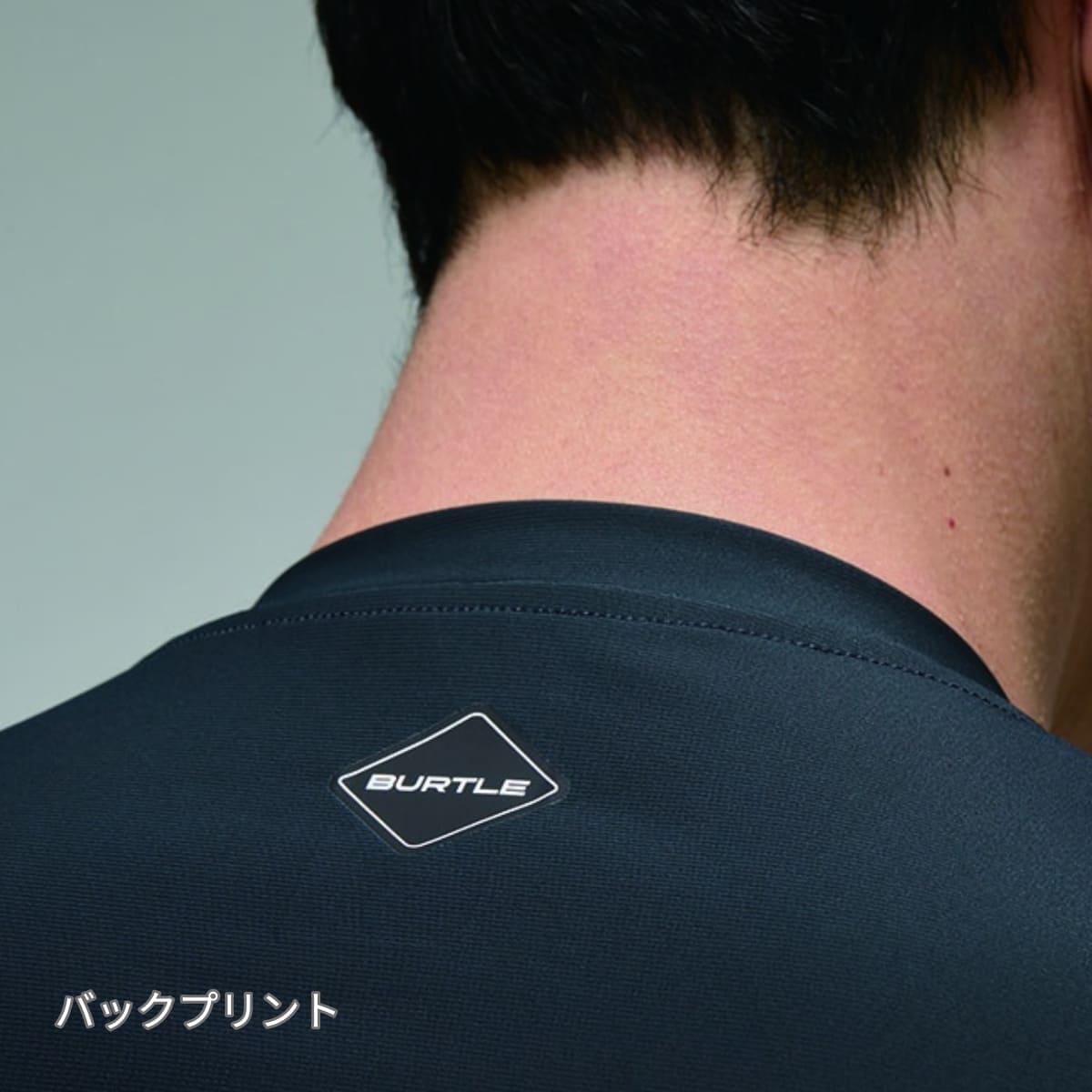 ロングTシャツ（ユニセックス） | ユニフォーム | 1枚 | 245 | ホワイト