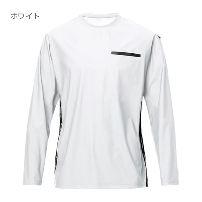 ロングTシャツ（ユニセックス） | ユニフォーム | 1枚 | 245 | バイパー
