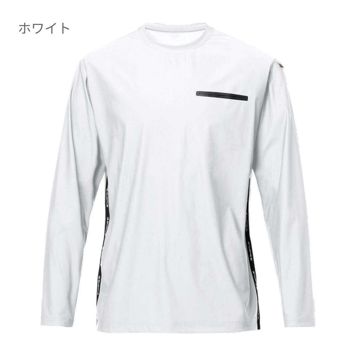 ロングTシャツ（ユニセックス） | ユニフォーム | 1枚 | 245 | ネイビー