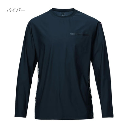 ロングTシャツ（ユニセックス） | ユニフォーム | 1枚 | 245 | バイパー