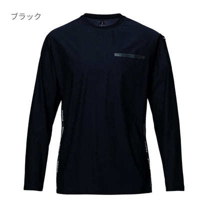 ロングTシャツ（ユニセックス） | ユニフォーム | 1枚 | 245 | ネイビー