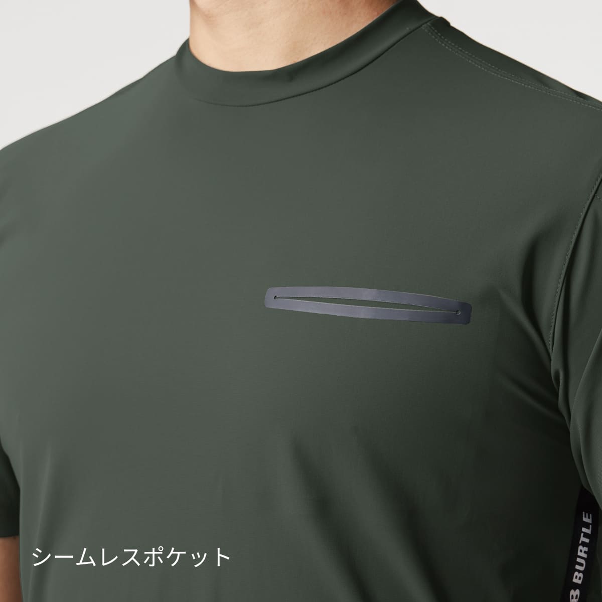 ショートTシャツ（ユニセックス） | ユニフォーム | 1枚 | 247 | ブラック