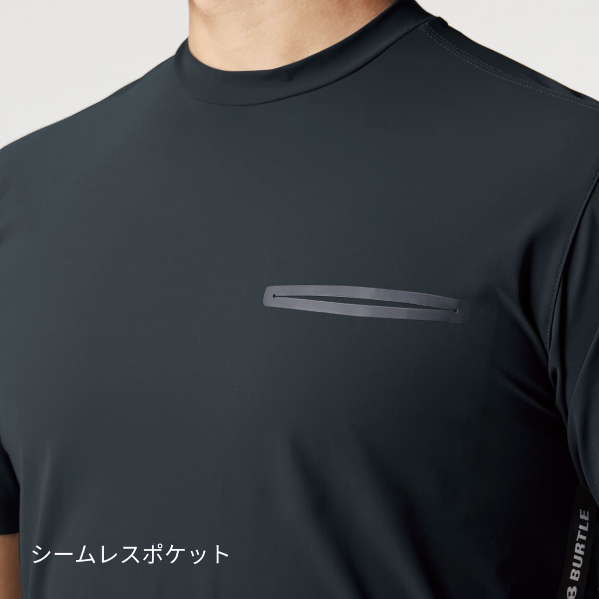ショートTシャツ（ユニセックス） | ユニフォーム | 1枚 | 247 | ブラック